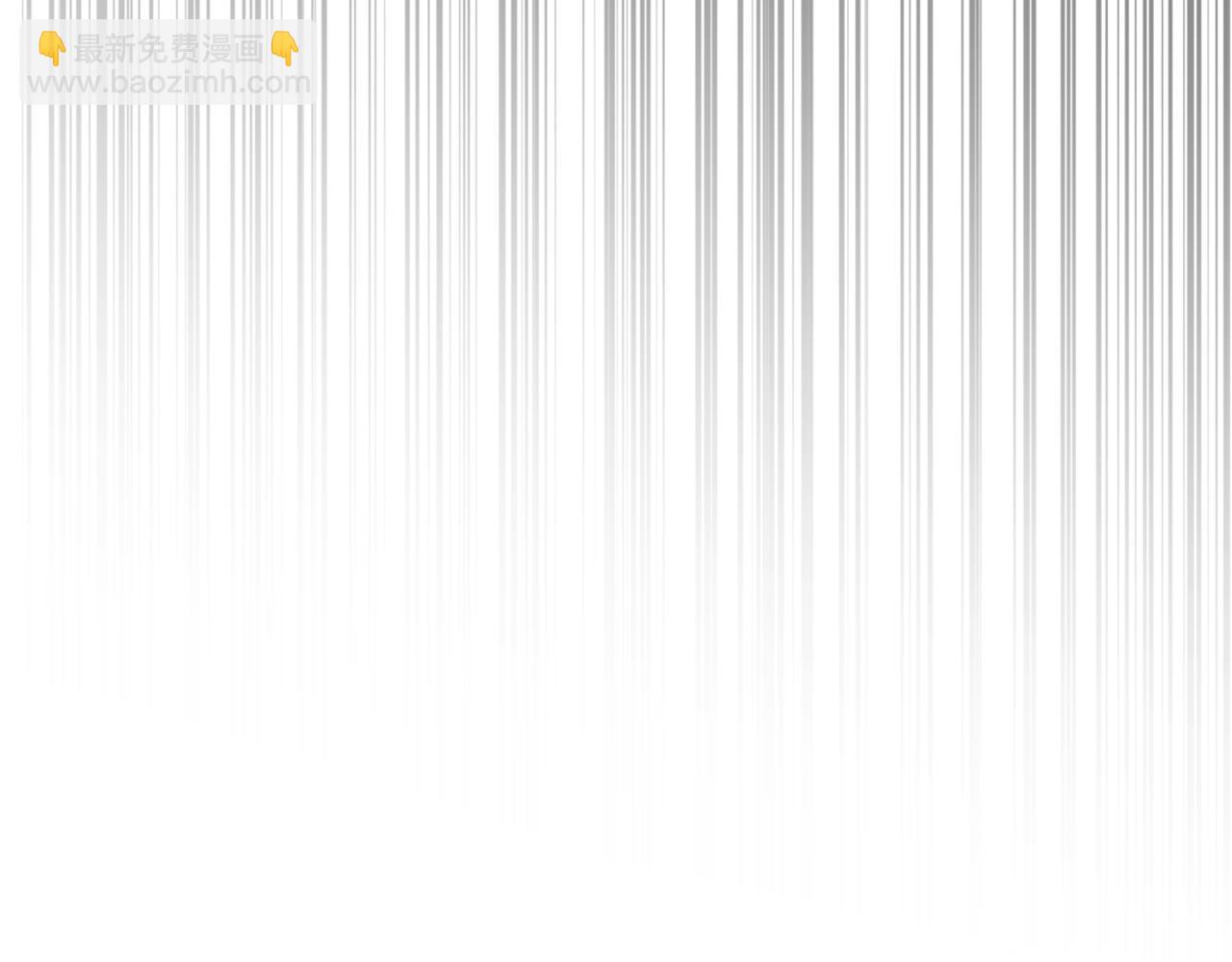 武神迴歸錄 - 116話 尋蹤(4/5) - 3