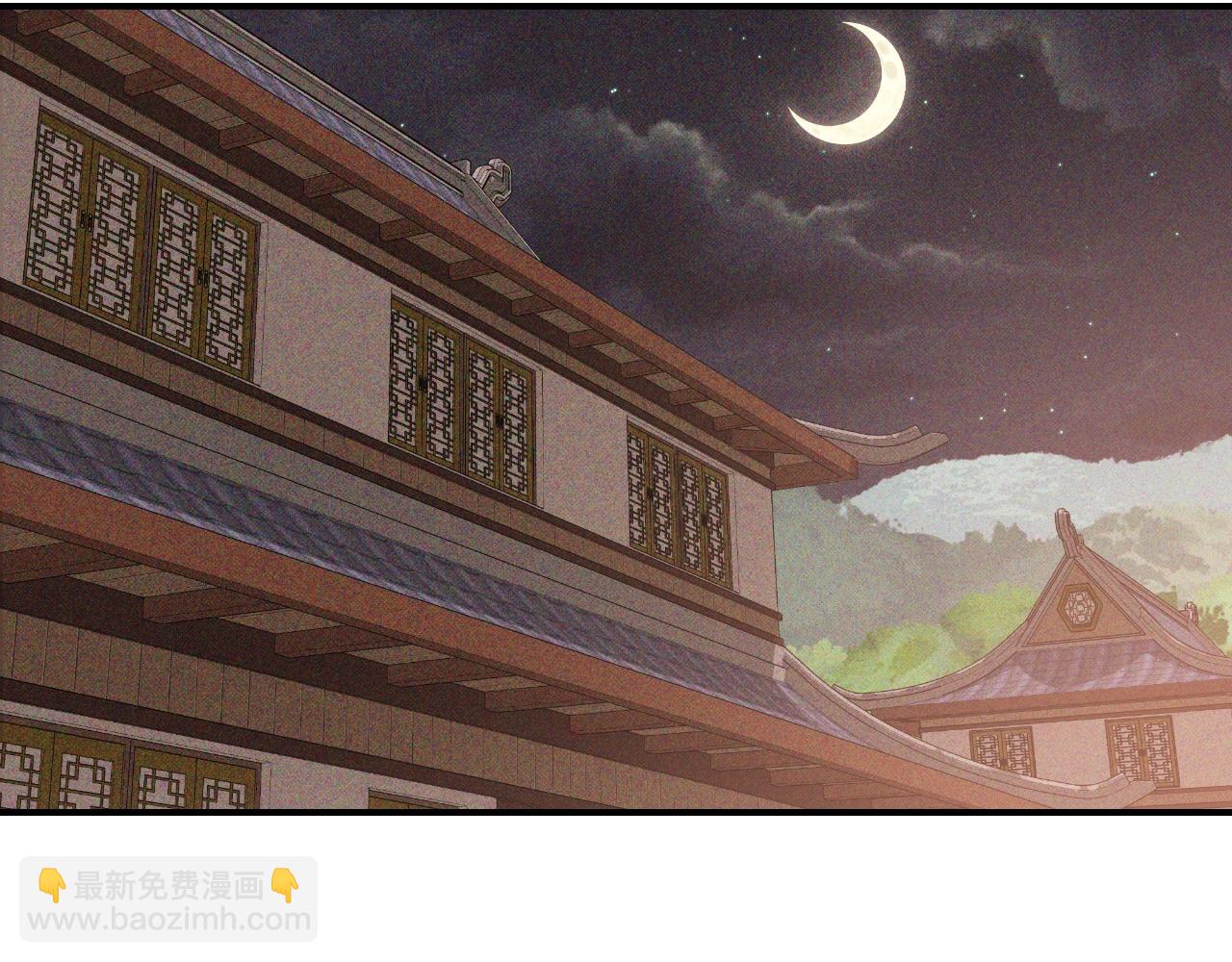 武神迴歸錄 - 116話 尋蹤(4/5) - 5