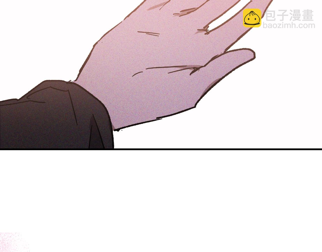 武神迴歸錄 - 116話 尋蹤(4/5) - 7