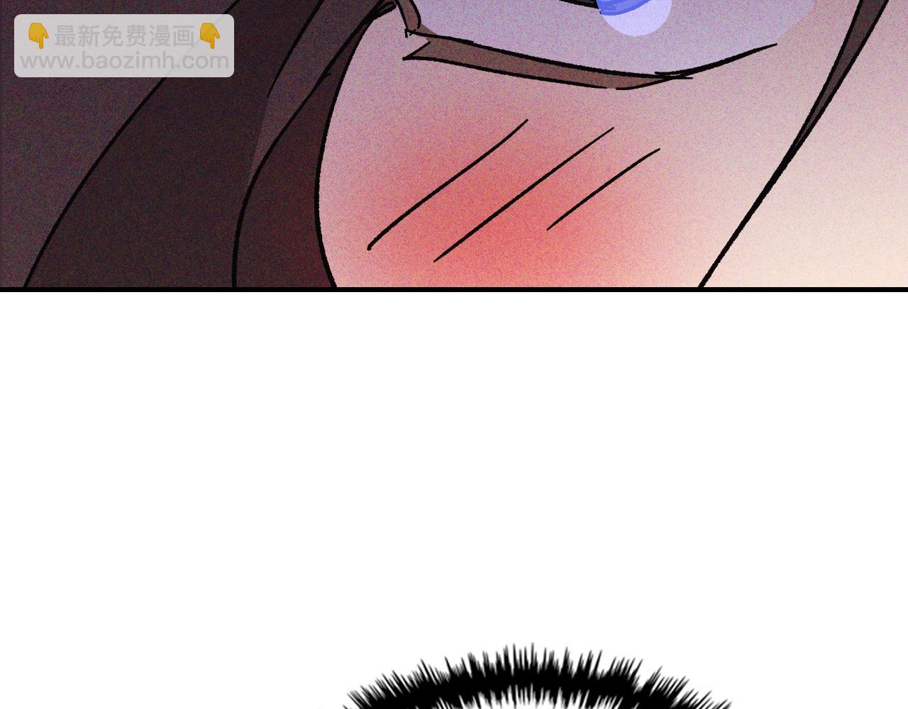 武神迴歸錄 - 116話 尋蹤(4/5) - 4