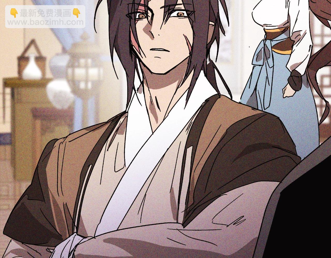 武神迴歸錄 - 116話 尋蹤(4/5) - 6