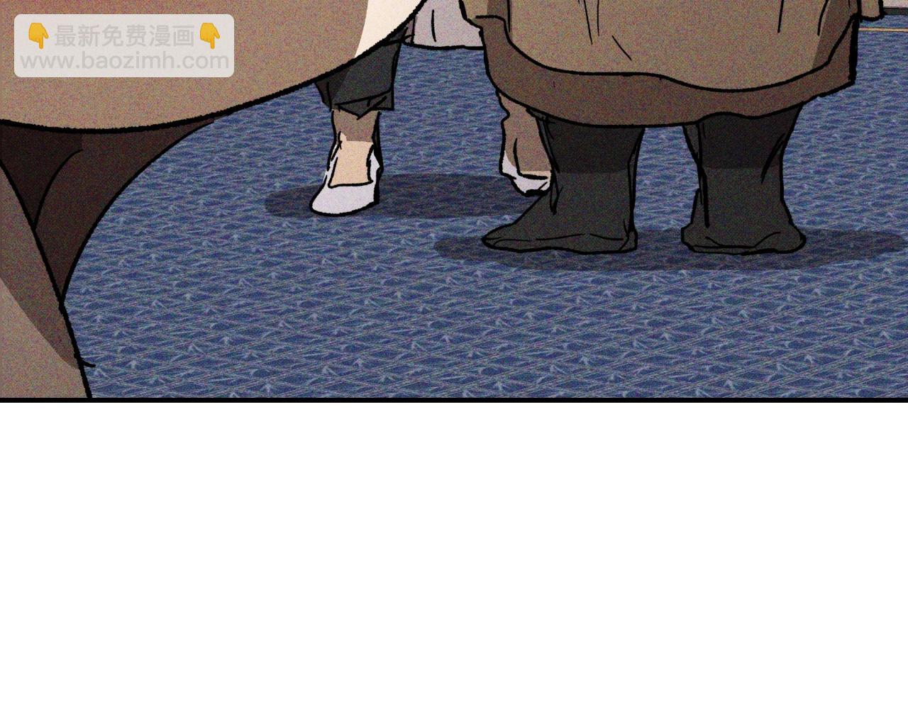 武神迴歸錄 - 116話 尋蹤(4/5) - 3