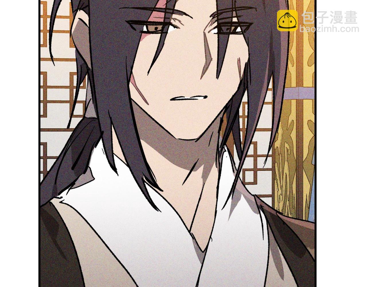 武神迴歸錄 - 116話 尋蹤(4/5) - 8