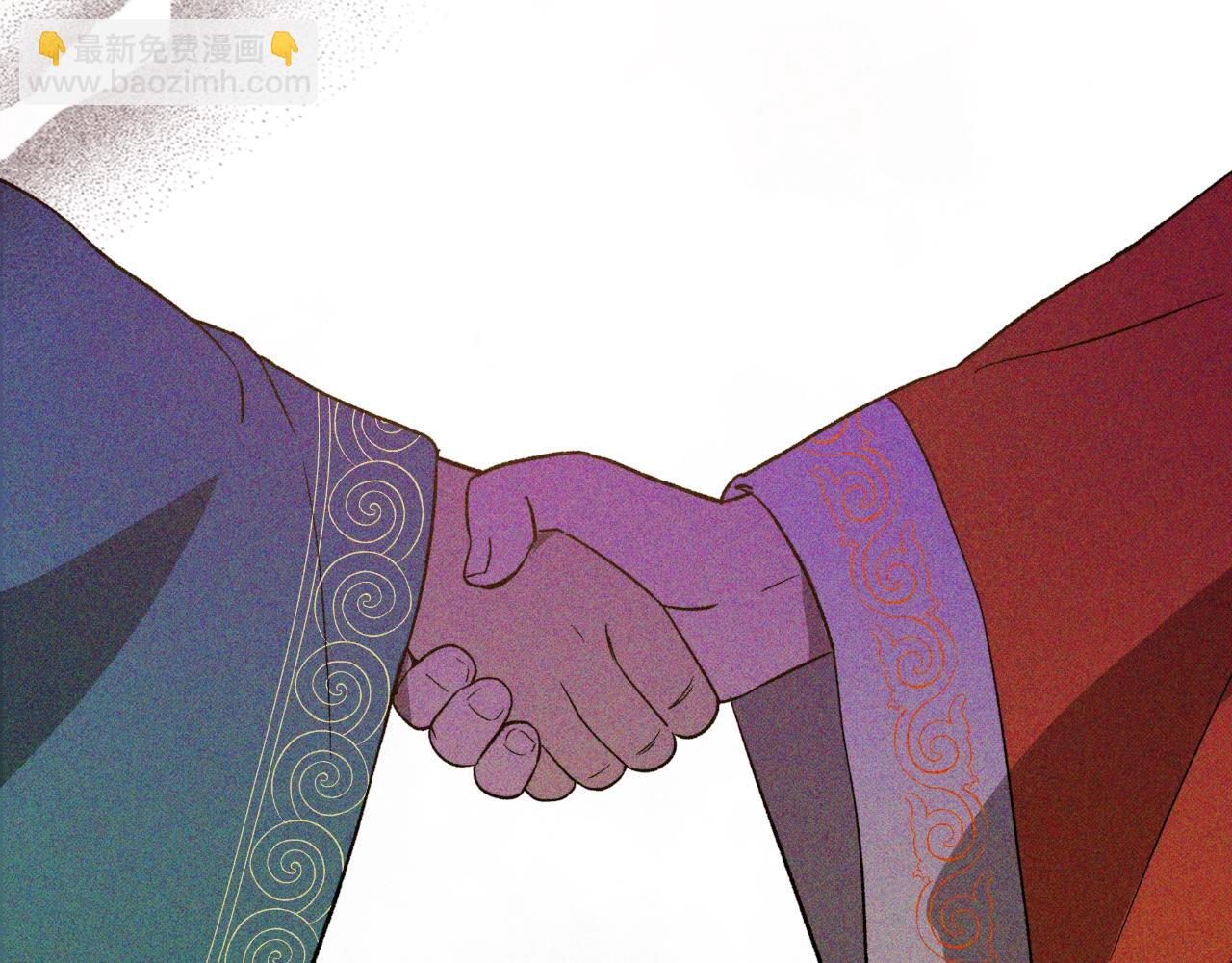 武神迴歸錄 - 116話 尋蹤(4/5) - 3