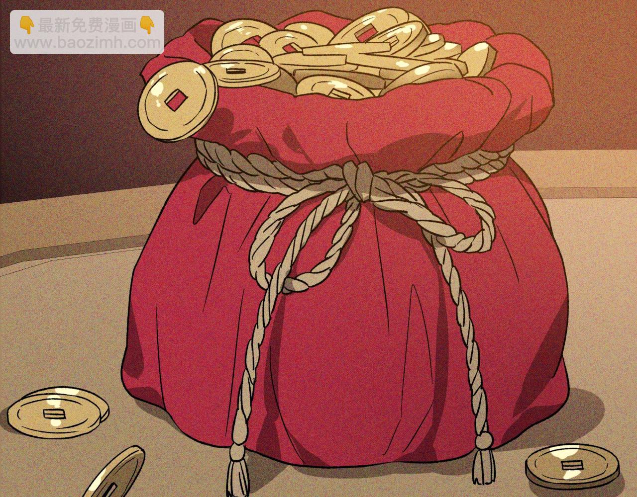 武神迴歸錄 - 116話 尋蹤(4/5) - 1