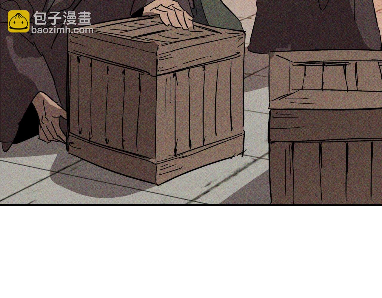 武神迴歸錄 - 116話 尋蹤(4/5) - 8