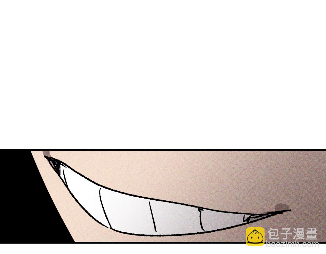 武神迴歸錄 - 116話 尋蹤(4/5) - 1