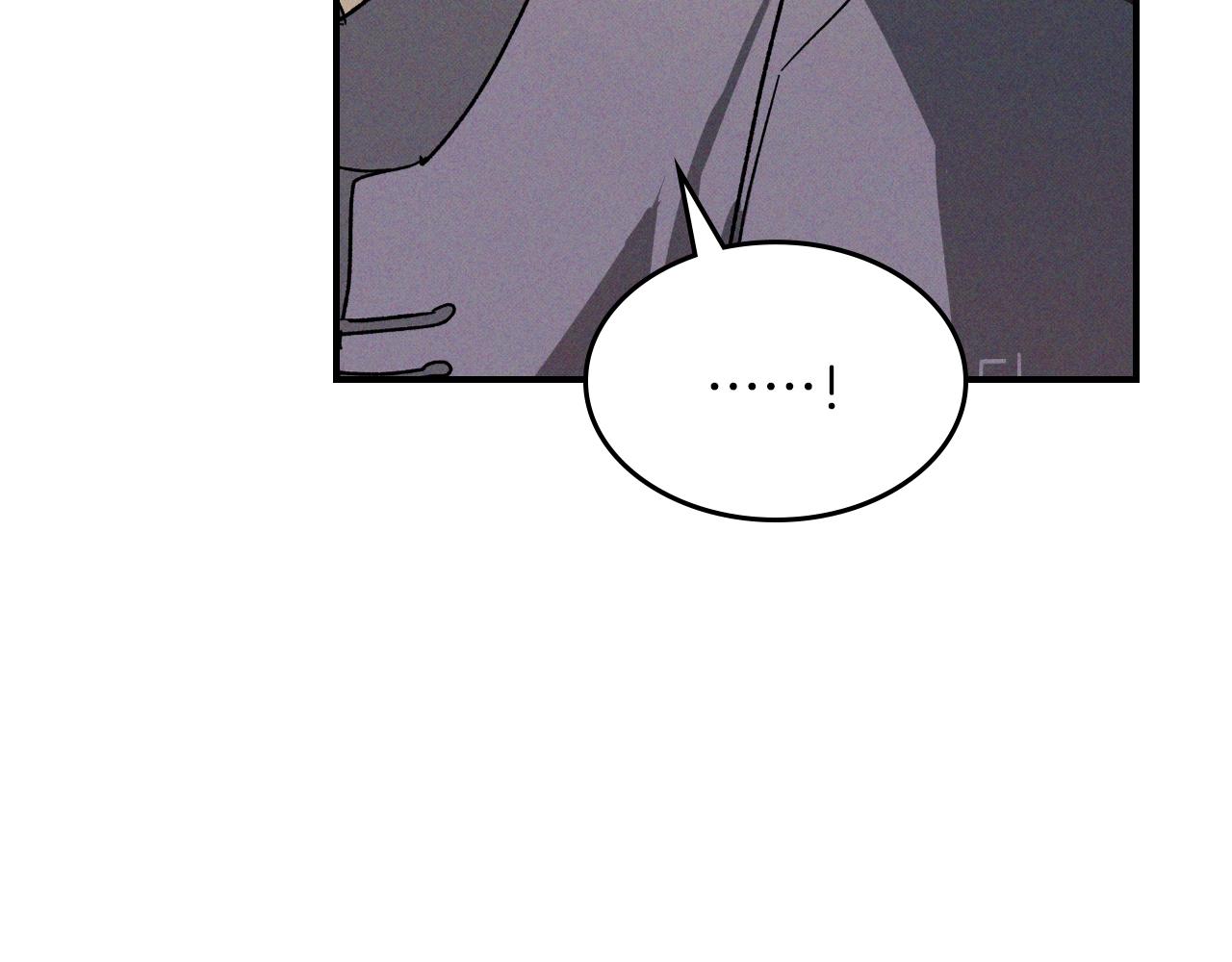 武神回归录 - 116话 寻踪(1/5) - 4