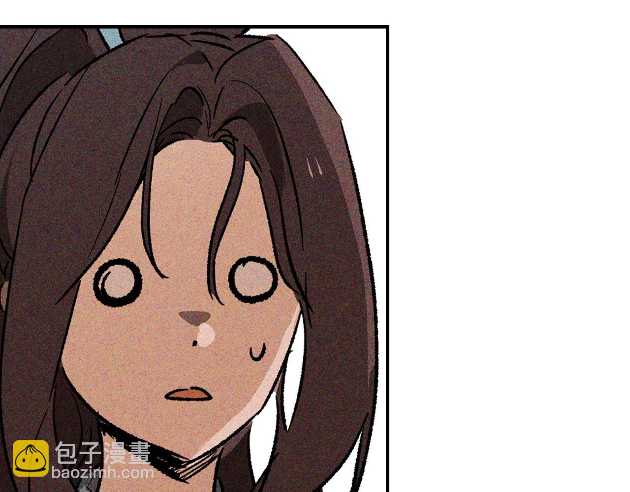 武神迴歸錄 - 116話 尋蹤(5/5) - 1