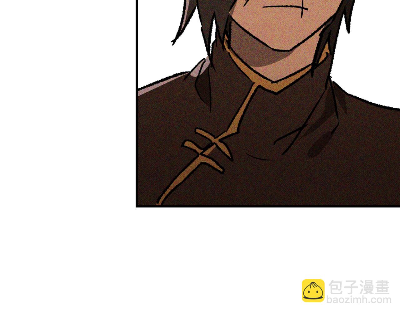 武神迴歸錄 - 116話 尋蹤(5/5) - 1