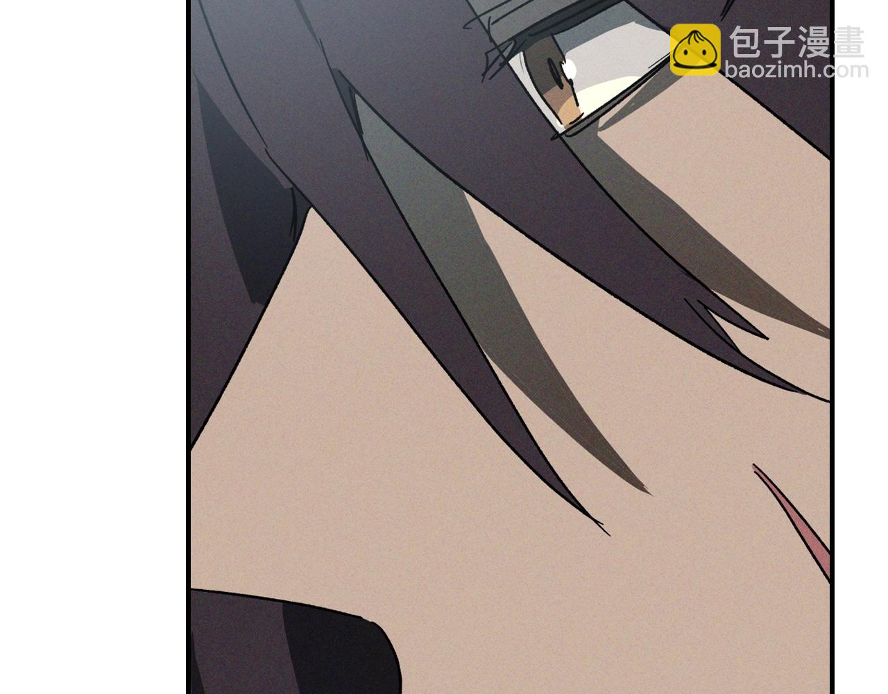 武神迴歸錄 - 116話 尋蹤(1/5) - 8