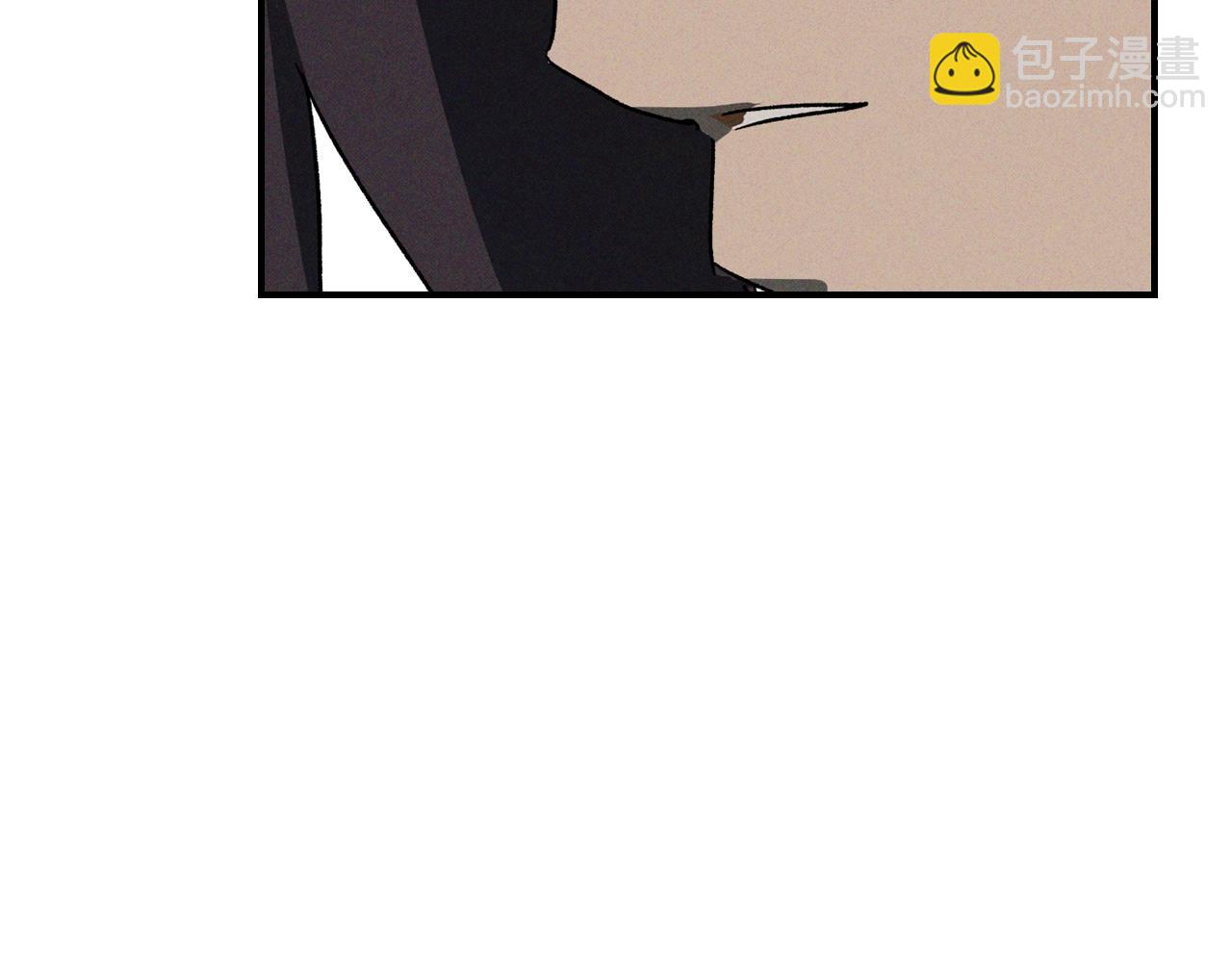 武神迴歸錄 - 116話 尋蹤(1/5) - 1