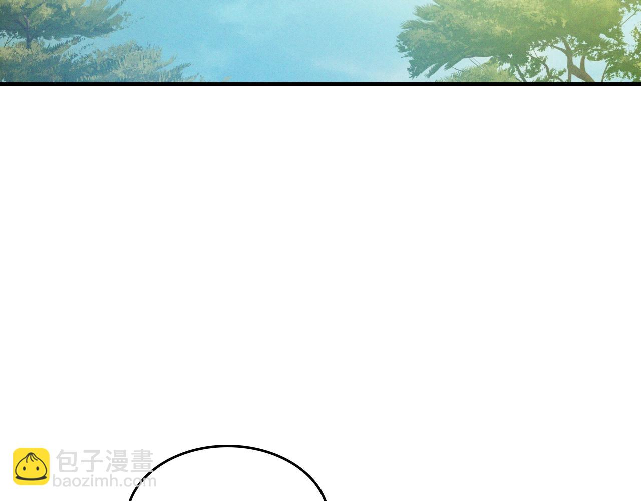 武神迴歸錄 - 116話 尋蹤(1/5) - 3