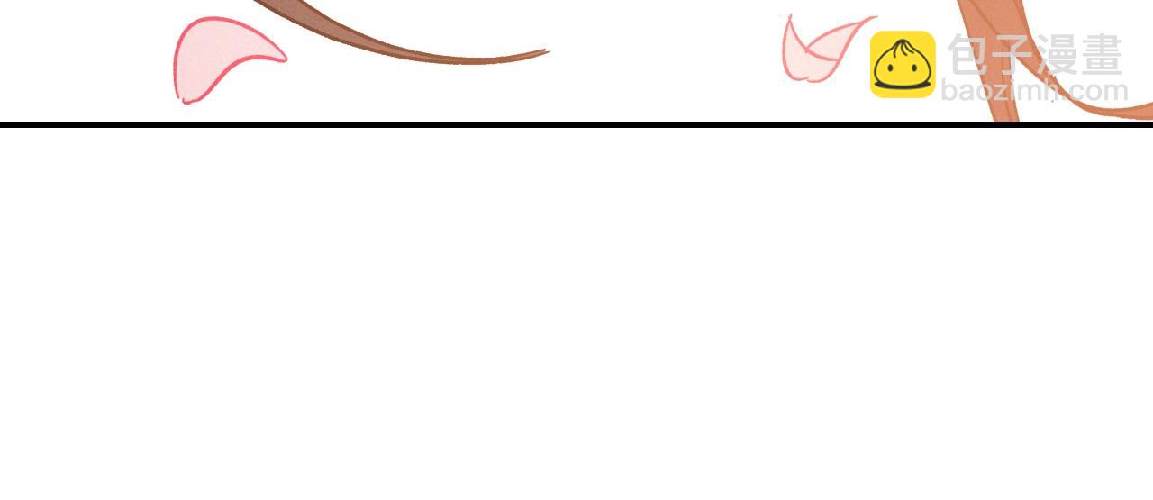 武神迴歸錄 - 116話 尋蹤(1/5) - 5