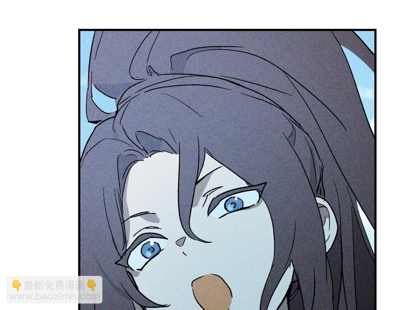 武神迴歸錄 - 116話 尋蹤(1/5) - 3