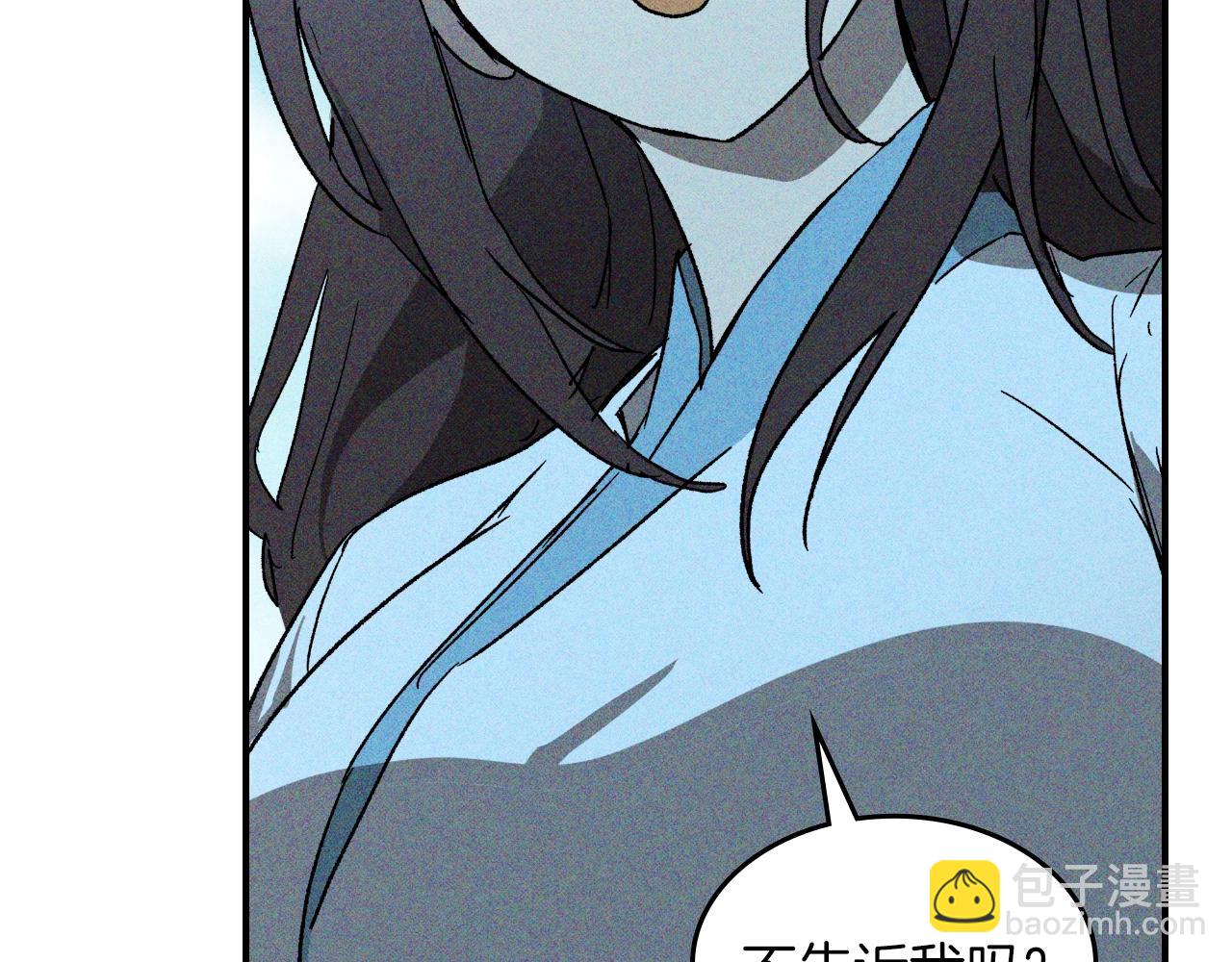 武神迴歸錄 - 116話 尋蹤(1/5) - 4