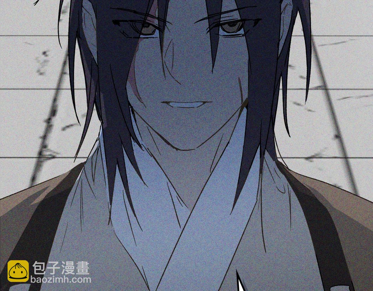 武神迴歸錄 - 116話 尋蹤(1/5) - 3