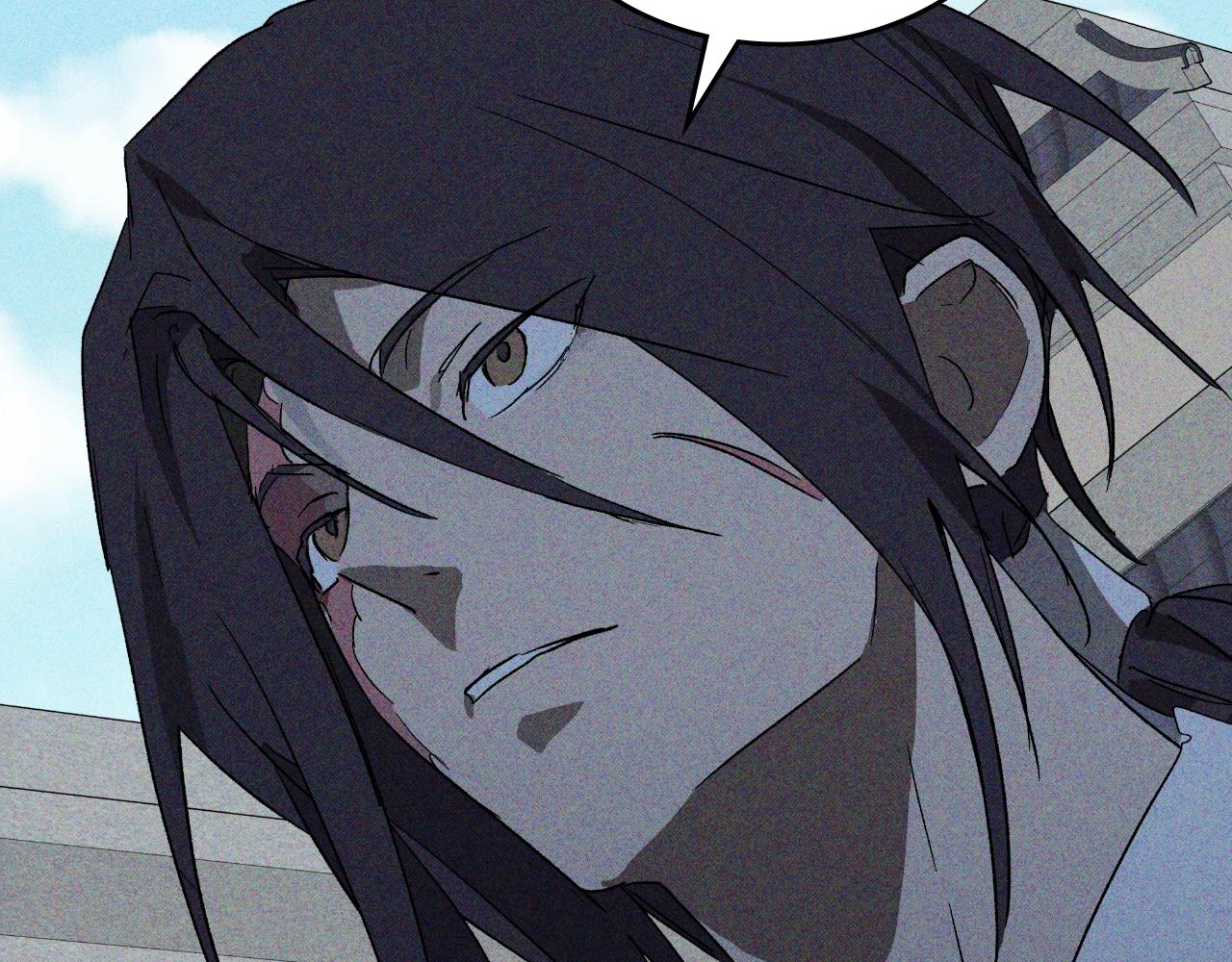 武神迴歸錄 - 116話 尋蹤(1/5) - 1