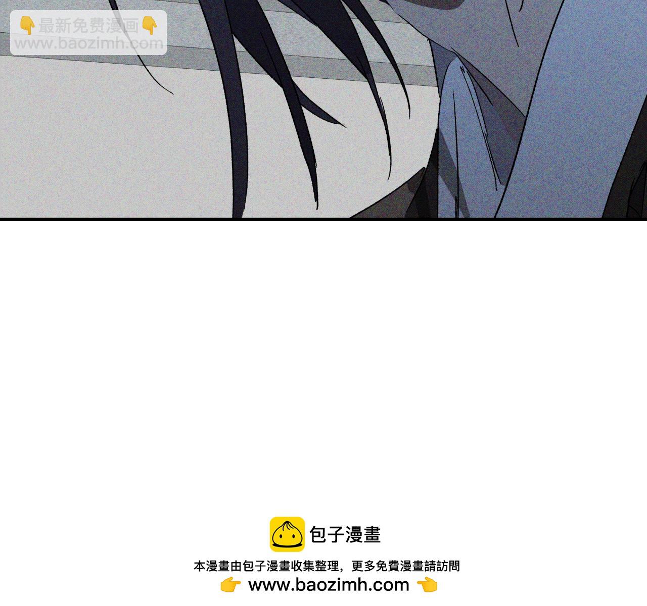 武神迴歸錄 - 116話 尋蹤(1/5) - 2