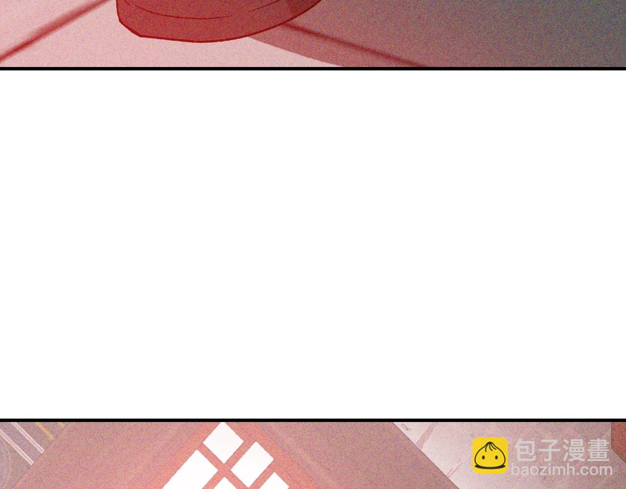 武神迴歸錄 - 116話 尋蹤(2/5) - 6