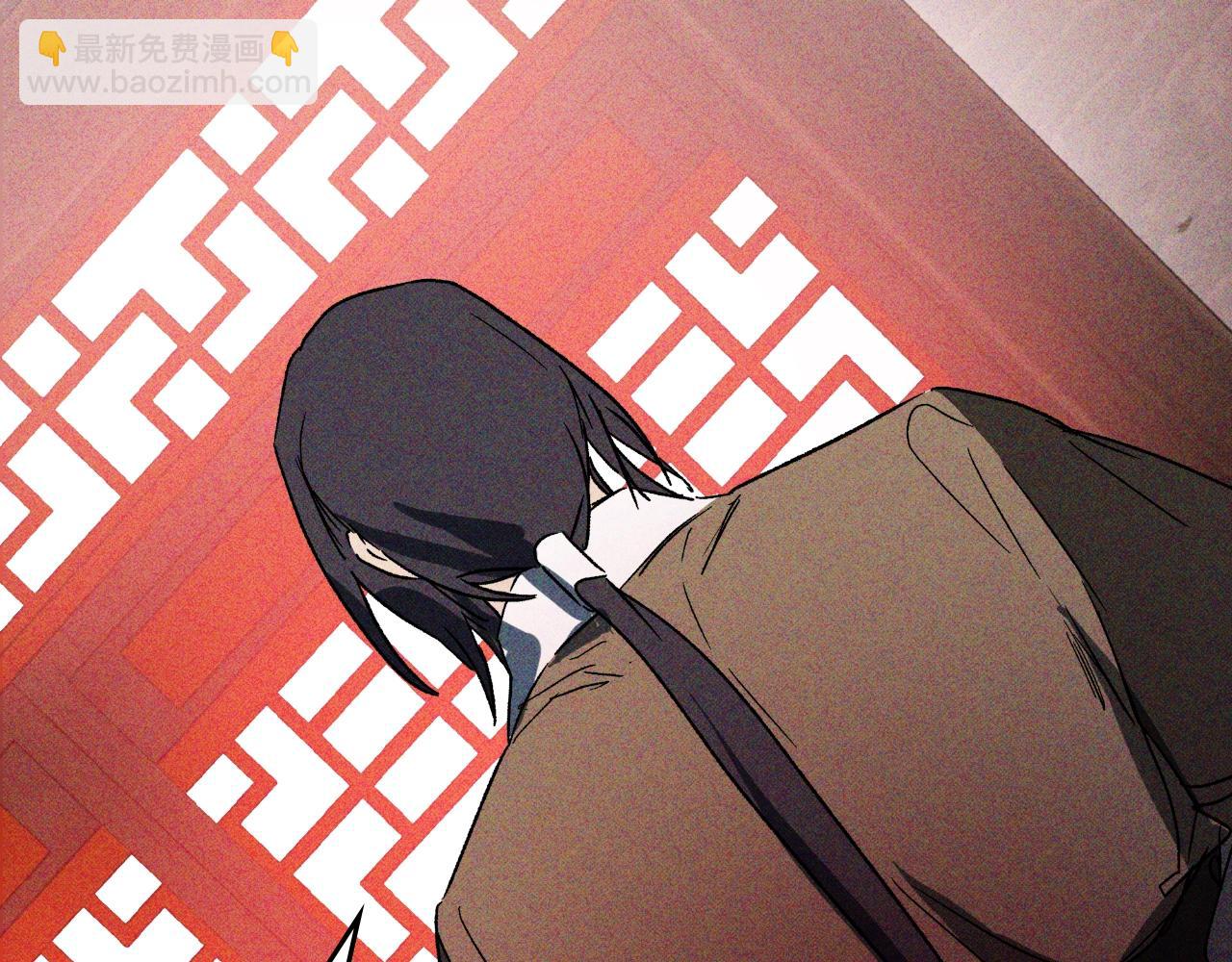 武神迴歸錄 - 116話 尋蹤(2/5) - 7