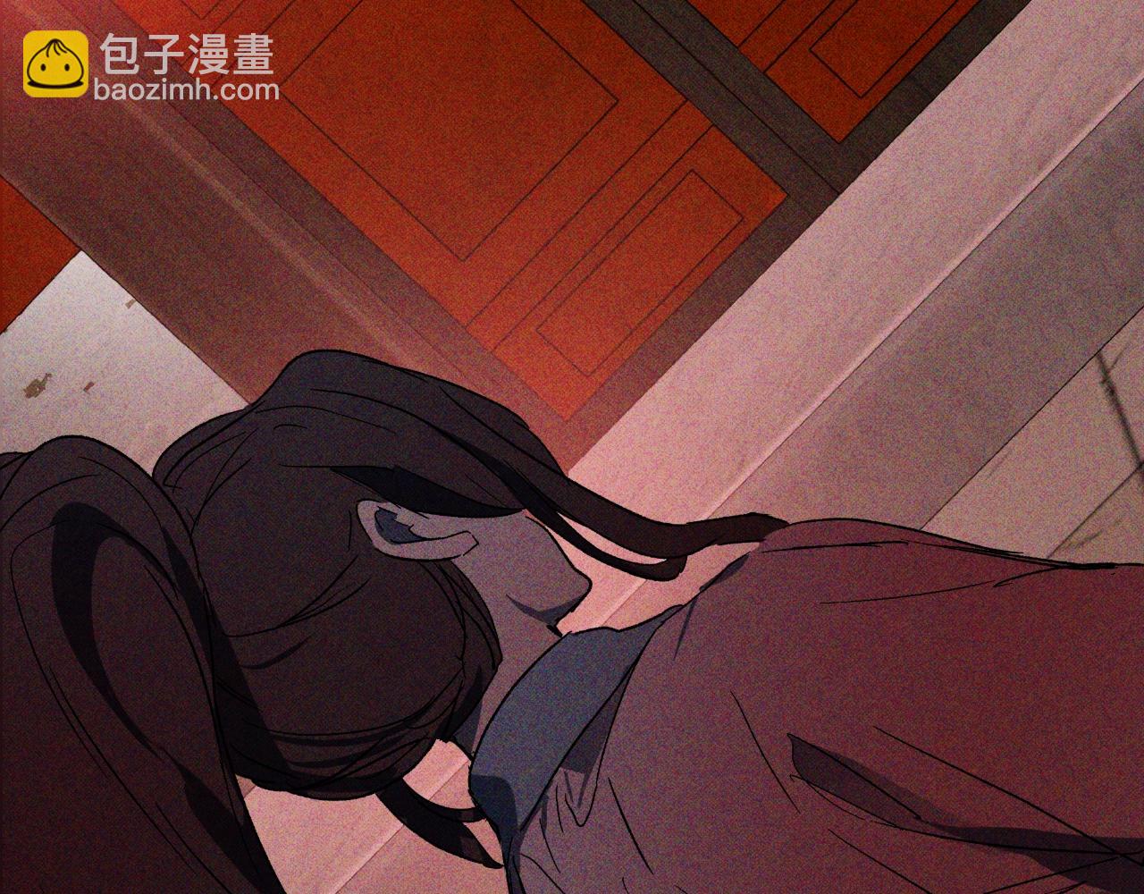 武神迴歸錄 - 116話 尋蹤(2/5) - 1