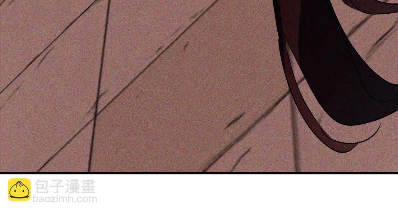 武神迴歸錄 - 116話 尋蹤(2/5) - 3