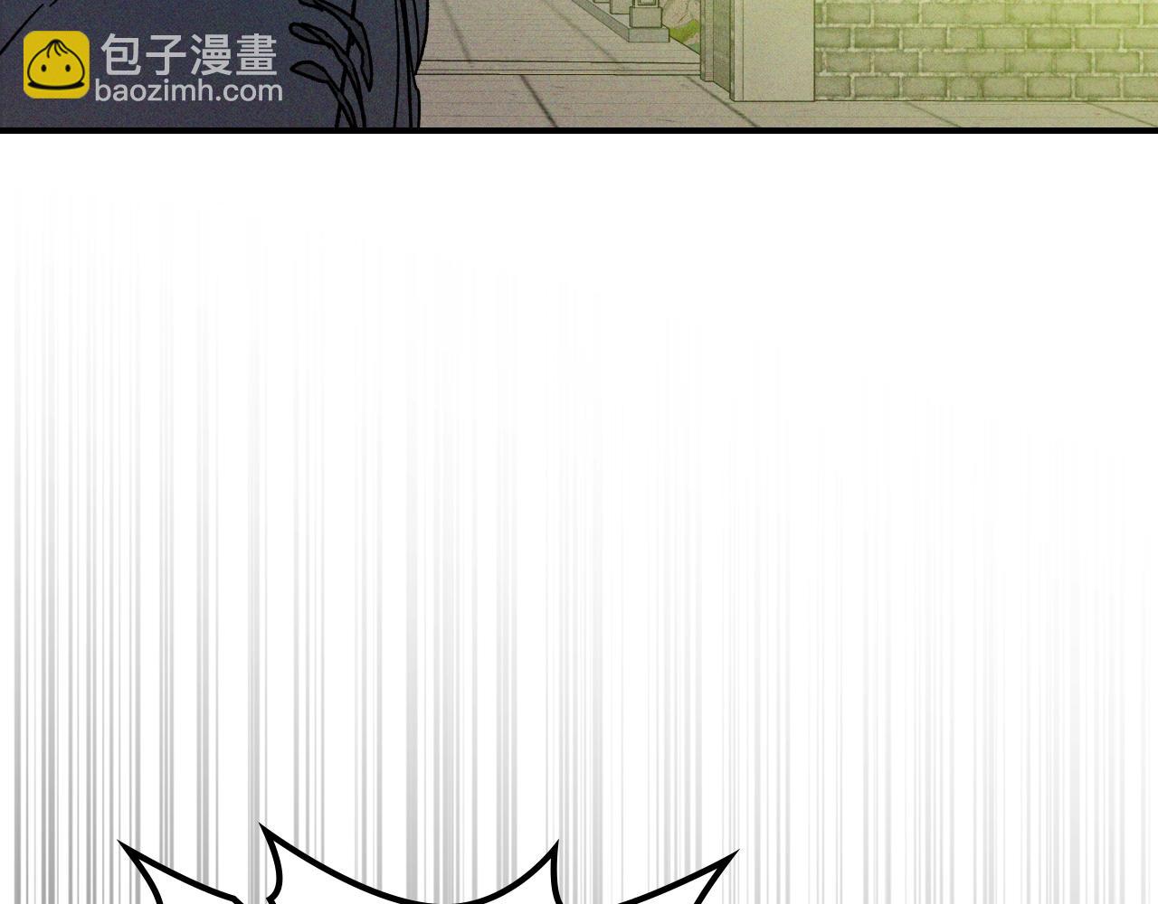 武神迴歸錄 - 116話 尋蹤(1/5) - 6