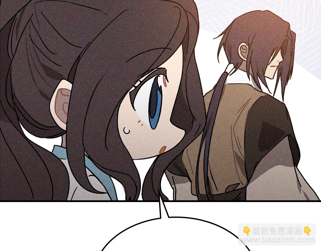 武神迴歸錄 - 116話 尋蹤(2/5) - 4