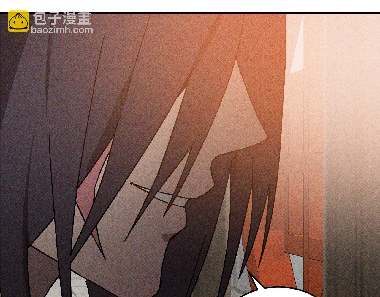 武神迴歸錄 - 116話 尋蹤(2/5) - 6