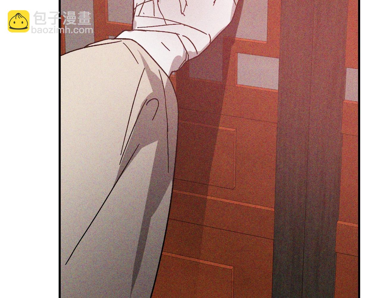 武神迴歸錄 - 116話 尋蹤(2/5) - 1