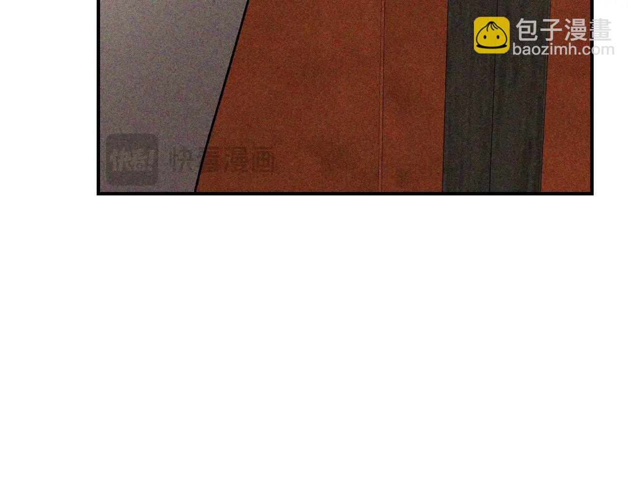 武神迴歸錄 - 116話 尋蹤(2/5) - 2