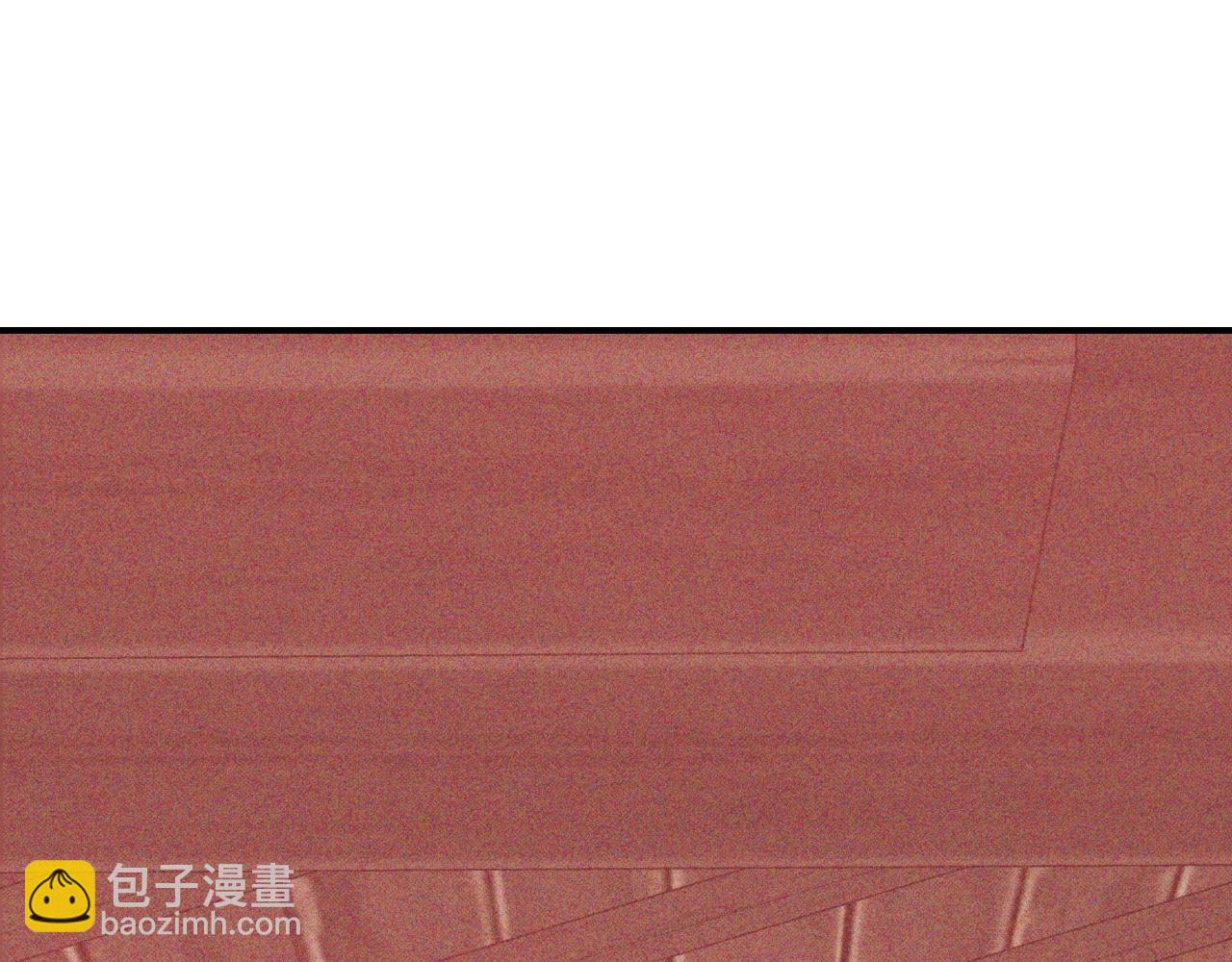 武神迴歸錄 - 116話 尋蹤(2/5) - 3