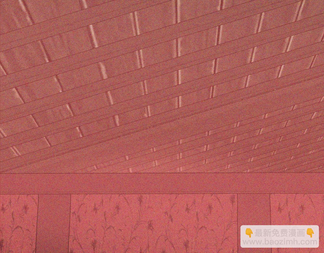 武神迴歸錄 - 116話 尋蹤(2/5) - 4