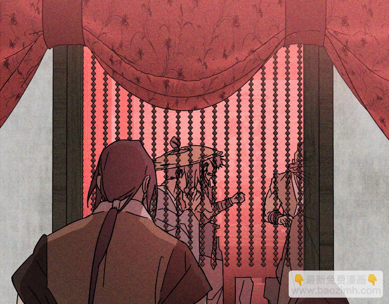 武神迴歸錄 - 116話 尋蹤(2/5) - 5