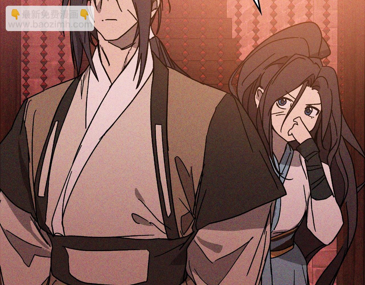 武神迴歸錄 - 116話 尋蹤(2/5) - 1