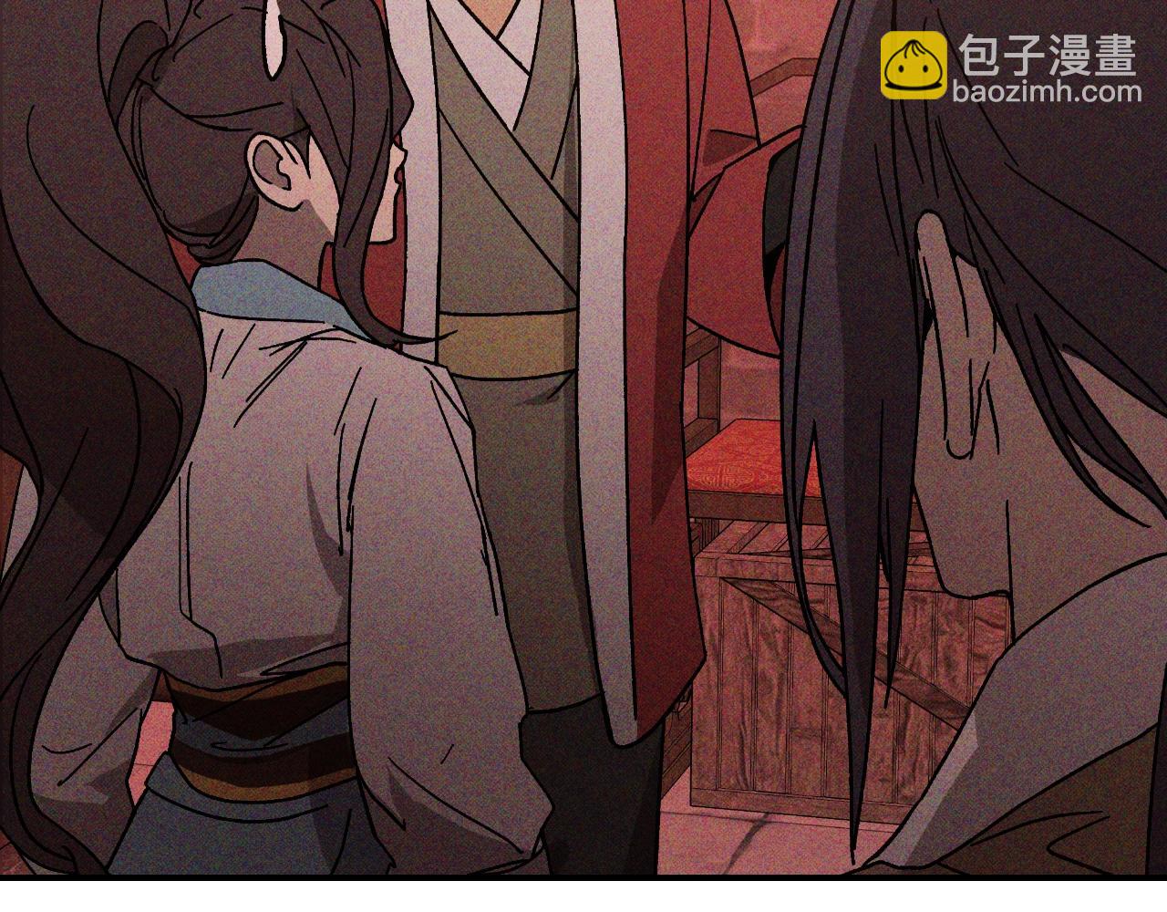 武神迴歸錄 - 116話 尋蹤(2/5) - 6