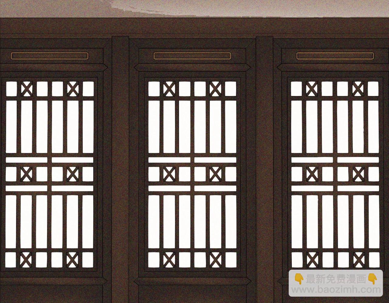 武神迴歸錄 - 116話 尋蹤(2/5) - 1