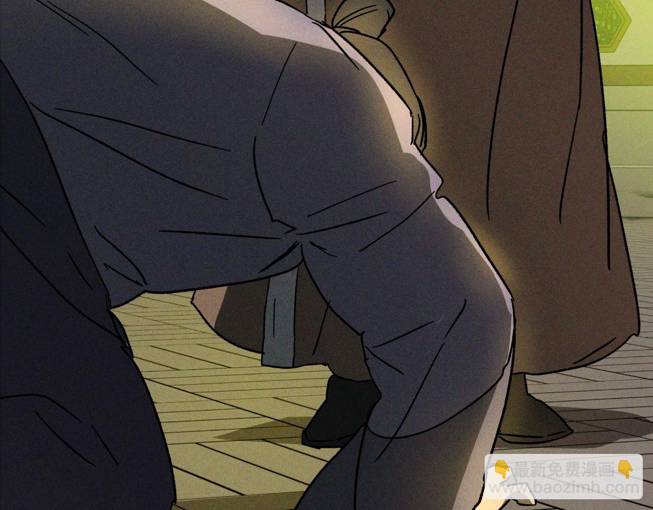 武神迴歸錄 - 116話 尋蹤(1/5) - 1