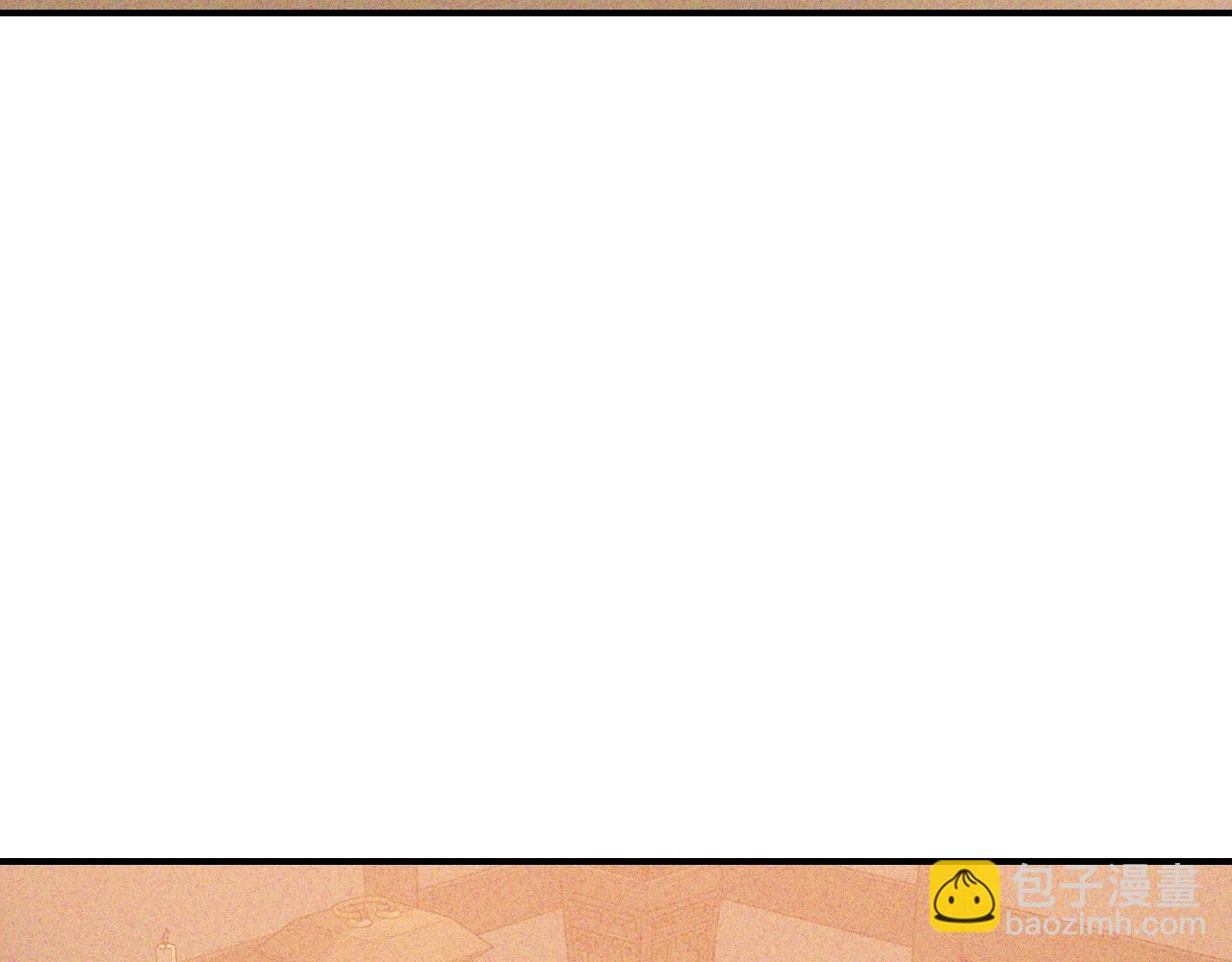 武神迴歸錄 - 116話 尋蹤(2/5) - 4