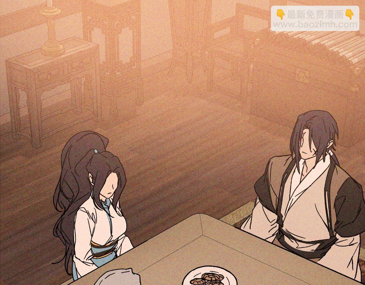 武神迴歸錄 - 116話 尋蹤(2/5) - 5