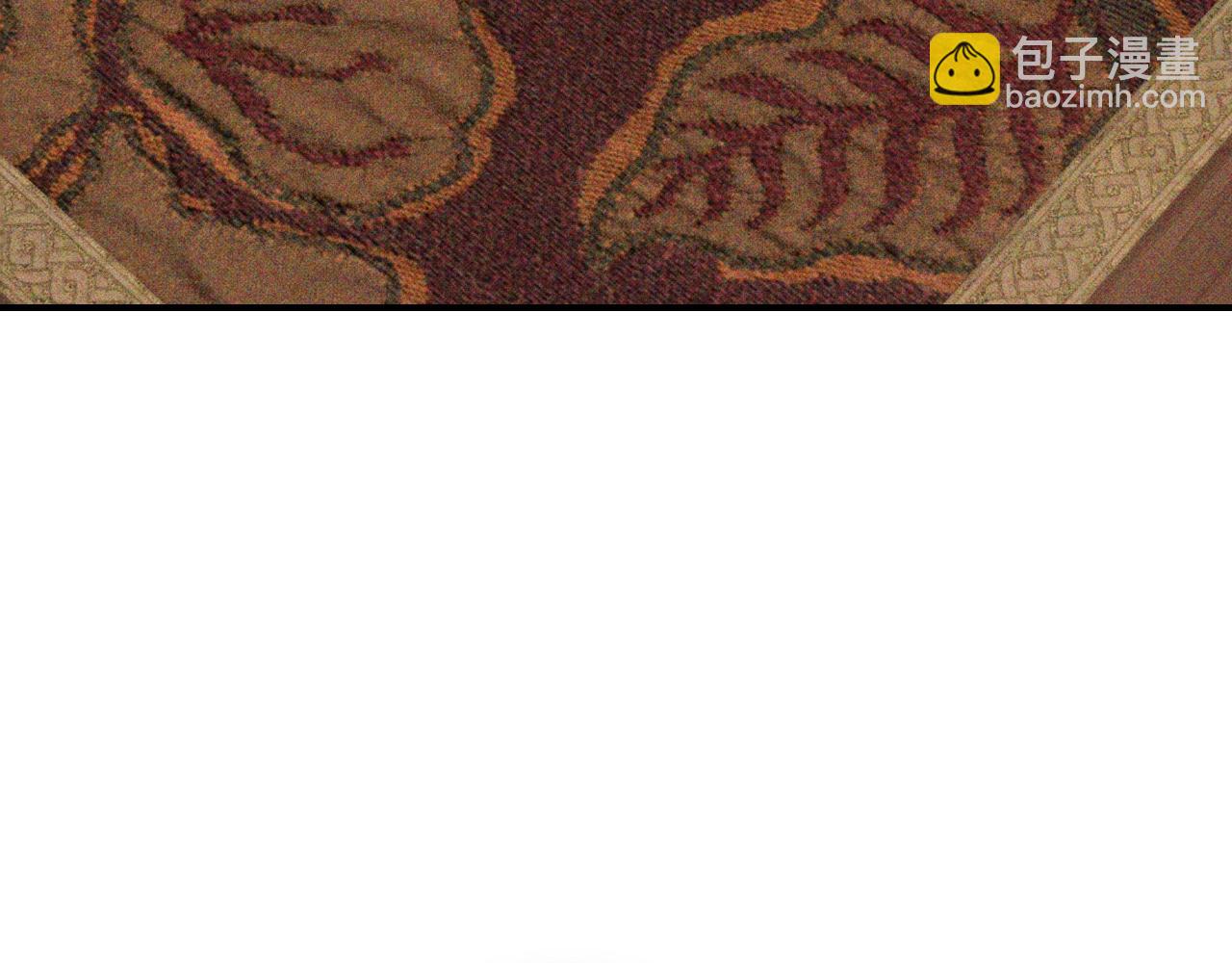 武神迴歸錄 - 116話 尋蹤(2/5) - 7