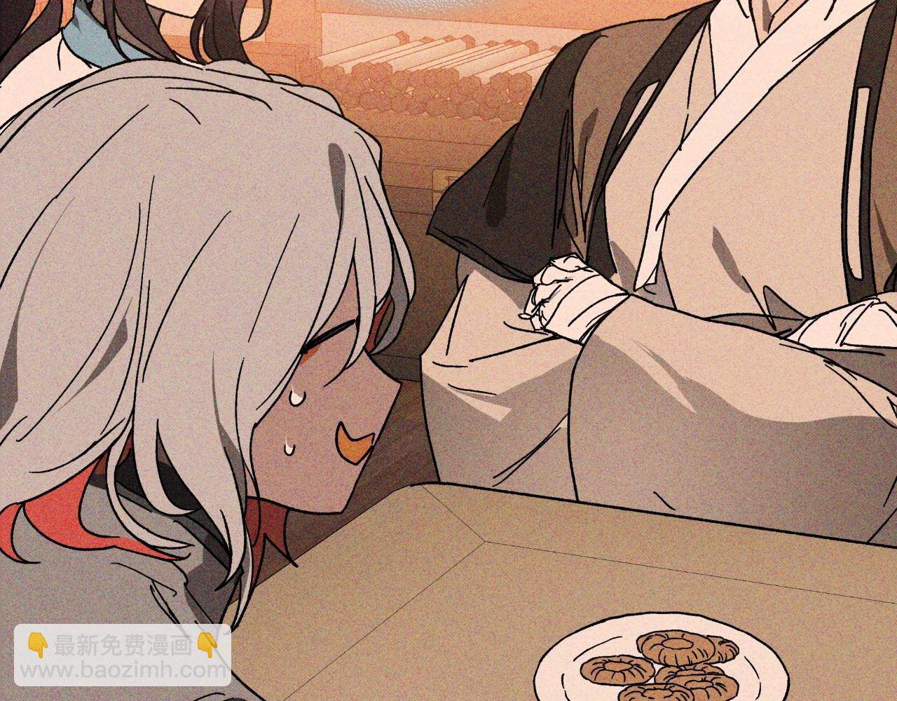 武神迴歸錄 - 116話 尋蹤(2/5) - 5