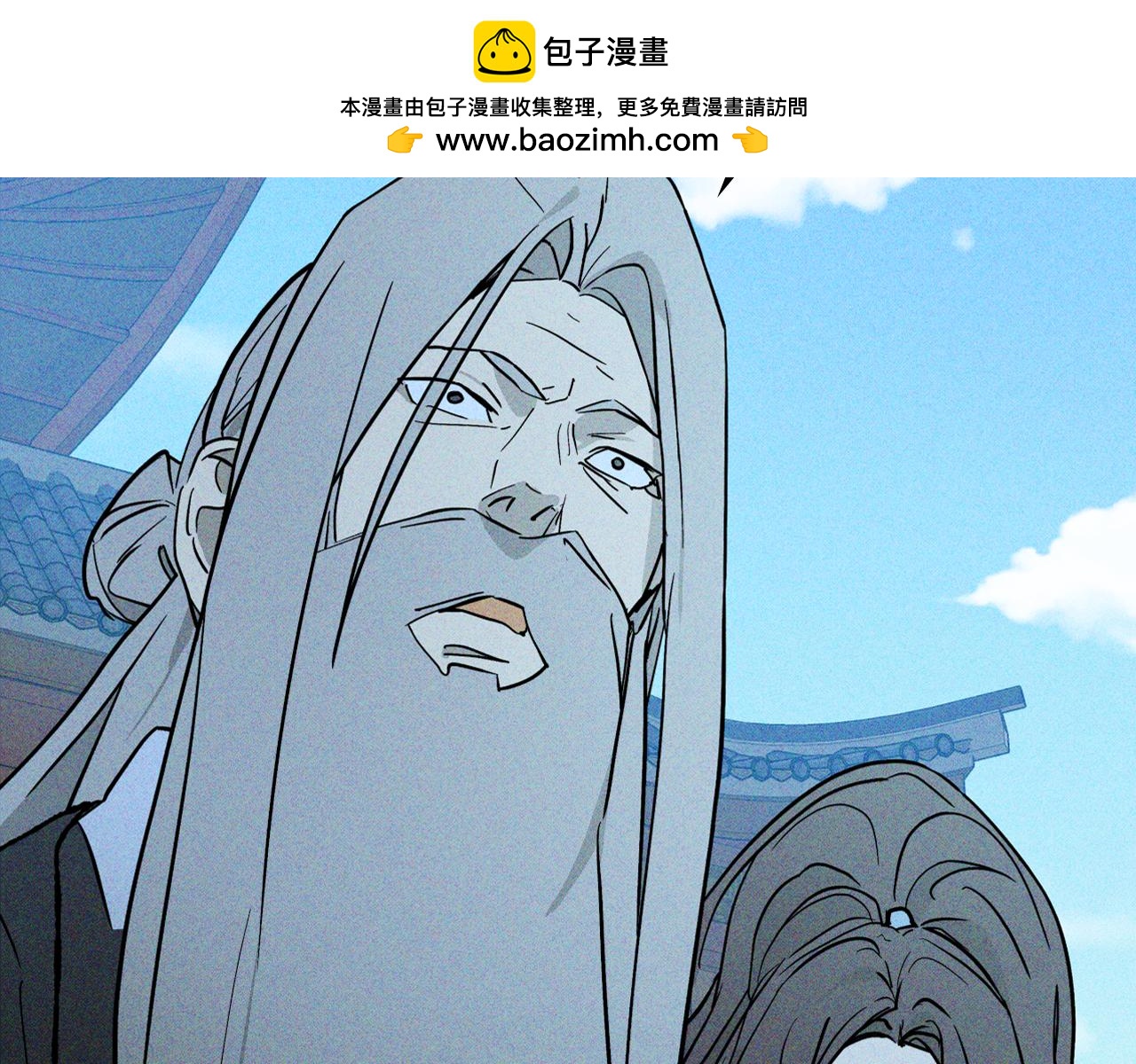 武神迴歸錄 - 第119話 已故的盟主(1/4) - 2