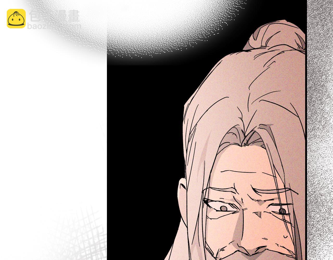 武神迴歸錄 - 第119話 已故的盟主(1/4) - 8