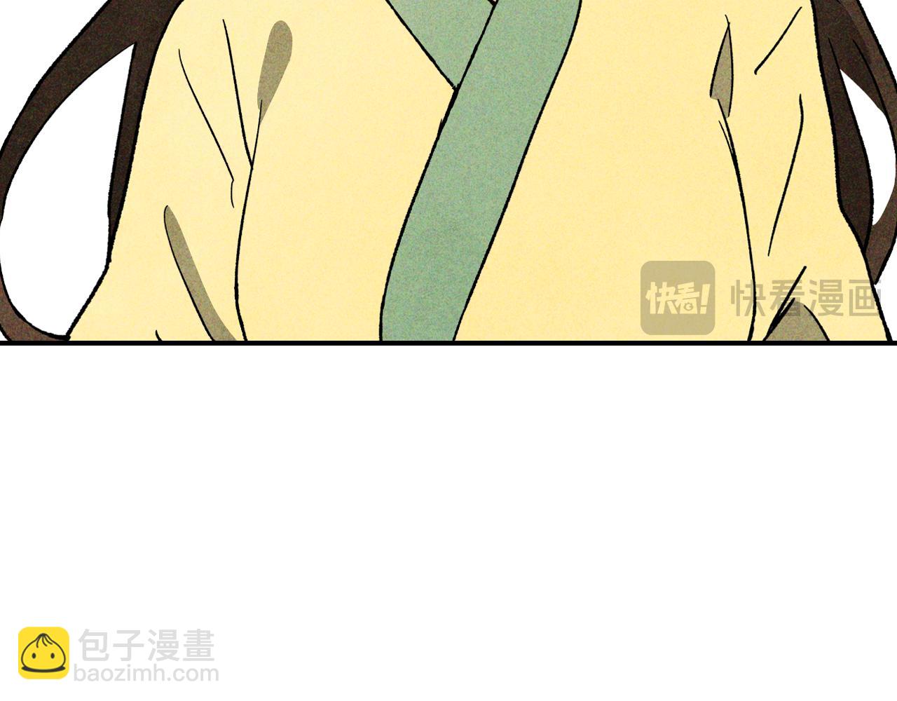 武神迴歸錄 - 第121話 我有一計(3/4) - 7