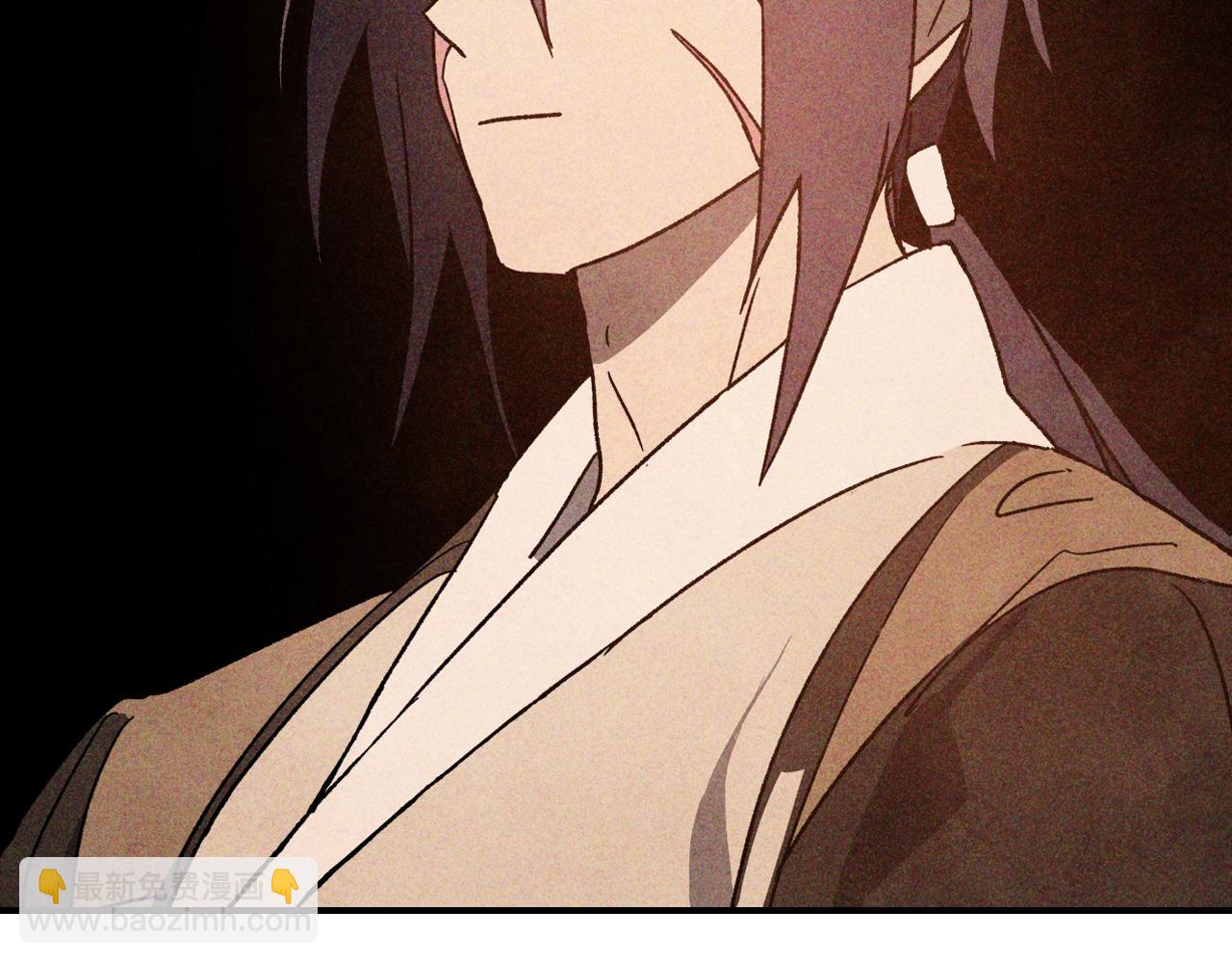 武神迴歸錄 - 第121話 我有一計(3/4) - 1