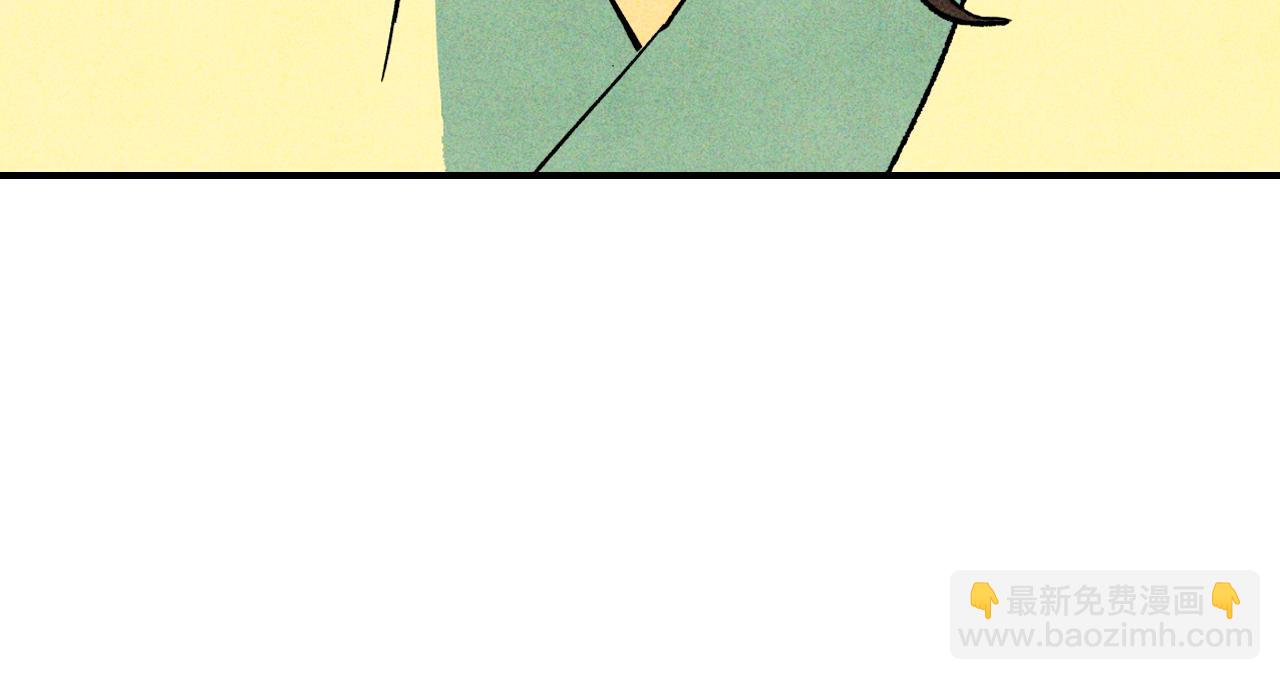 武神迴歸錄 - 第121話 我有一計(3/4) - 1