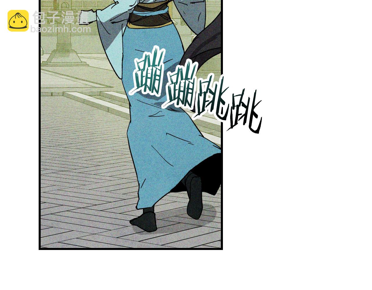 武神迴歸錄 - 第121話 我有一計(3/4) - 3