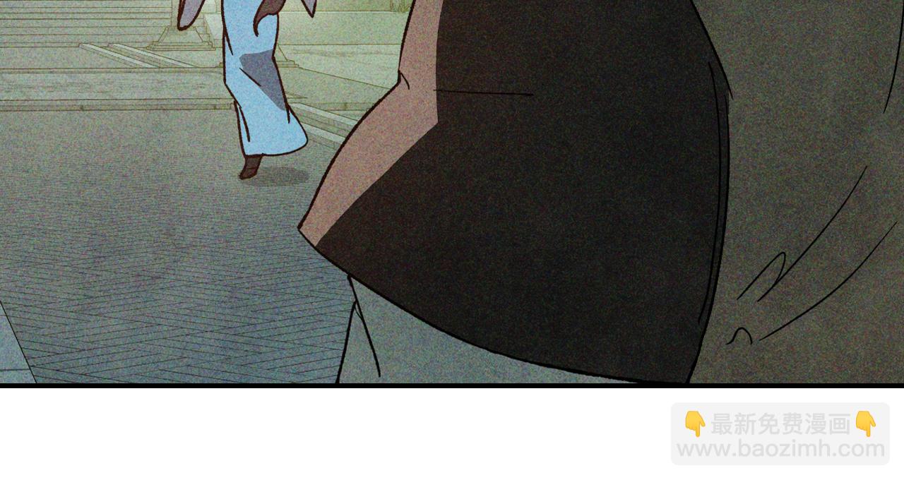 武神迴歸錄 - 第121話 我有一計(3/4) - 6